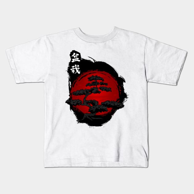 Japanese Bonsai Kids T-Shirt by juyodesign